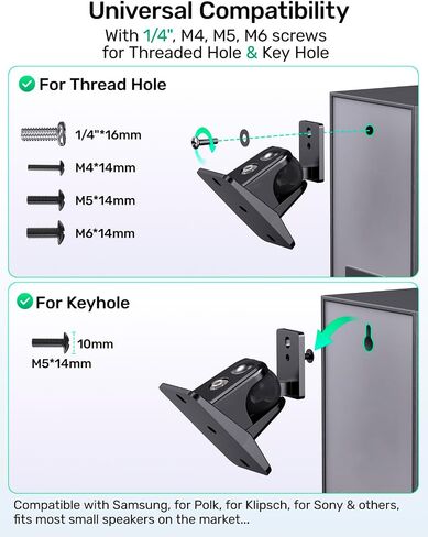 Surround Sound Rear Speaker Wall Mount 2 Pack, Keyhole Mount, Holds 11 lbs in Kuwait