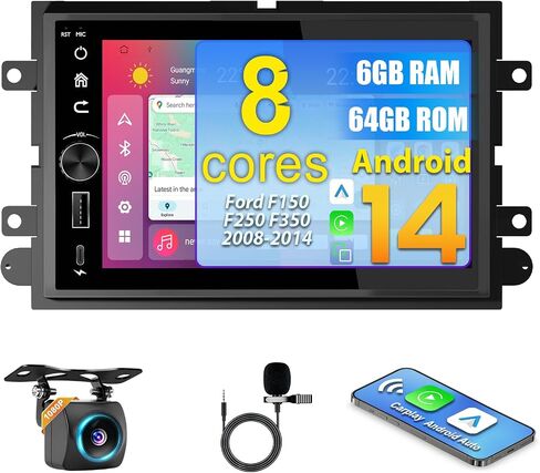 8 Core 4+32G Car Radio Stereo for Ford F150 2004-2008, F250 F350 2006-2014 in Kuwait