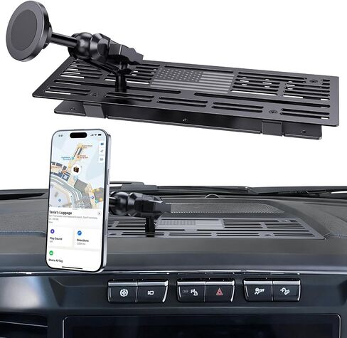 Metal Phone Mount for 2023+ Ford F250 350 450 & 2023+ Super Duty in Kuwait