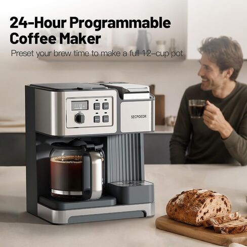 2-Way 12-Cup Programmable Brewer Coffee Maker (Silver) in Kuwait