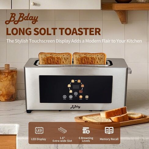 2 Slice Toaster with Touchscreen, Extra Wide Slot, 6 Shade Settings in Kuwait