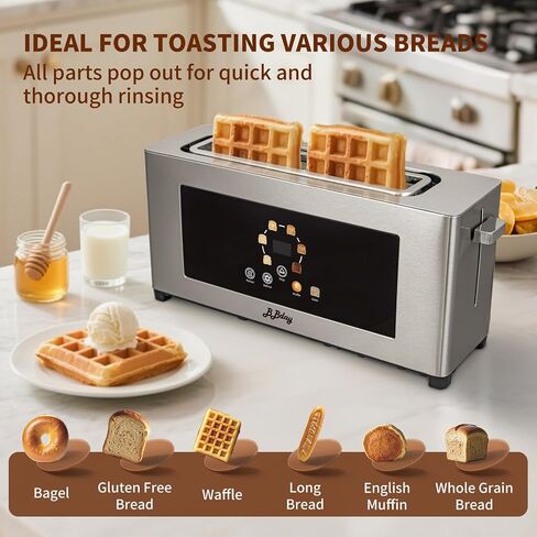 2 Slice Toaster with Touchscreen, Extra Wide Slot, 6 Shade Settings in Kuwait