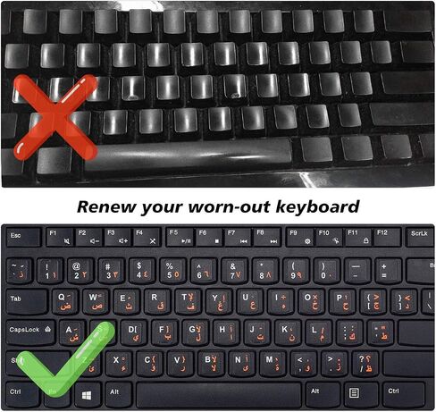 3PCS Arabic Keyboard Stickers for Laptop, MacBook Air/Pro, Desktop PC Computer, Replacement Keyboard Stickers, Orange Arabic Lettering with Non Transparent Black Background in Saudi Arabia