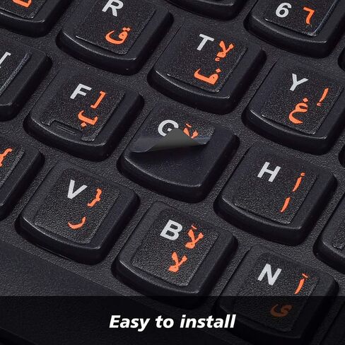 3PCS Arabic Keyboard Stickers for Laptop, MacBook Air/Pro, Desktop PC Computer, Replacement Keyboard Stickers, Orange Arabic Lettering with Non Transparent Black Background in Saudi Arabia
