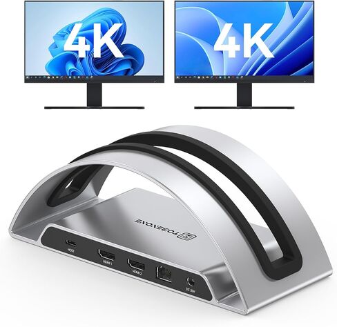 TobenONE Laptop Docking Station Dual Monitor 4K, Vertical Dock with 2 HDMI in Kuwait