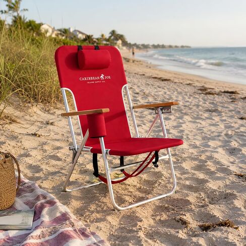 CARIBBEAN JOE Folding Beach Chair, 4 Position Portable Backpack Foldable Camping Chair with Headrest, Cup Holder, and Wooden Armrests (Red, 350lbs Capacity) in Kuwait