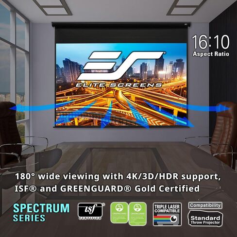 Elite Screens Spectrum Swift-RC1, 115-INCH Motorized Projector Screen Movie Home Theater Gaming 4K/8K Retractable Electric Projection Screen, ELECTRIC115H2 in Saudi Arabia