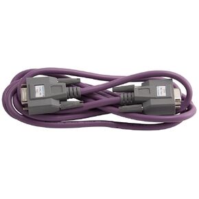 CAN 2 Meter Cable - CAN Bus Cable (GC-CAN-CAB-2M-GC) in Kuwait