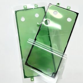 2 Packs Back Battery Door Cover Adhesive Glue for Samsung Galaxy S23 Ultra in Kuwait
