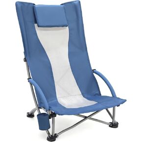 OUTSIDER Low Beach Chair, High Back Folding Camping Chair for Adults, Folding Beach Chair with Breathable Center Mesh Back, 300lbs Heavy Duty Portable Chair with Cup Holder for Beach, Outdoor(Blue 2) in Kuwait