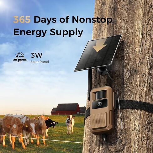 Loatos 48MP Trail Camera, AI Animal Detection 2K Live Cellular Trail Camera in Kuwait