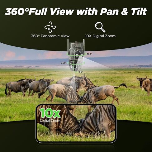 Cellular Trail Camera, 4G LTE Dual Lens Game Camera with Live Streaming in Kuwait