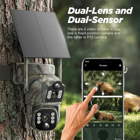 Cellular Trail Camera, 4G LTE Dual Lens Game Camera with Live Streaming in Kuwait