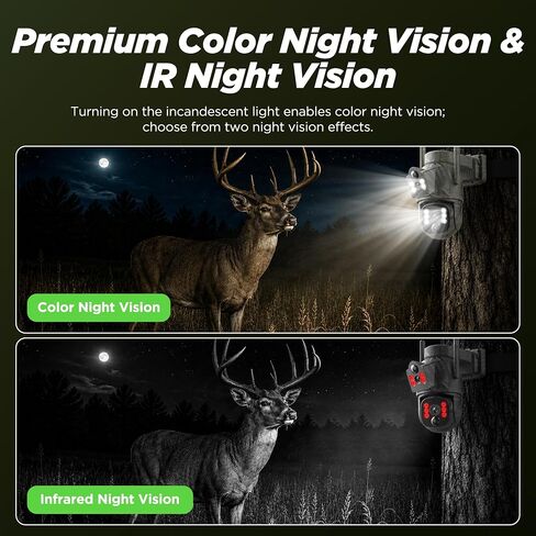 Cellular Trail Camera, 4G LTE Dual Lens Game Camera with Live Streaming in Kuwait