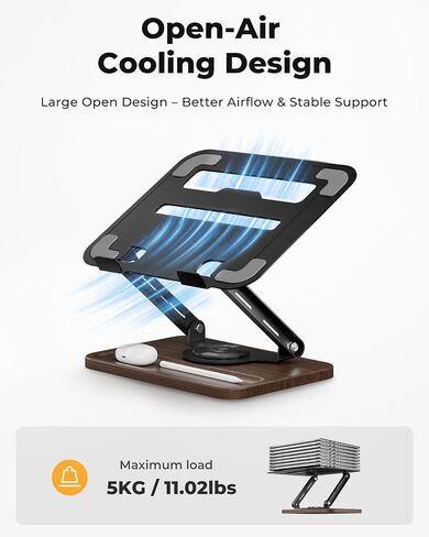 SupeDesk Adjustable Laptop Stand with 360° Rotating Base, Ergonomic Laptop Riser for Desk, Ventilated Notebook Stand with Storage Tray, Wood Base & Silicone Pads for Laptops, Tablets & Books in Kuwait