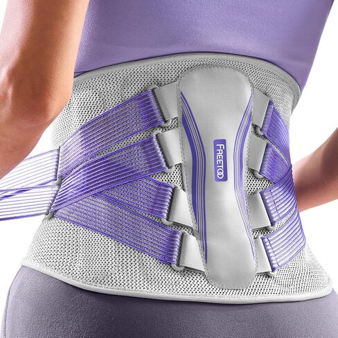 FREETOO Lower Back Brace For Women For Pain, Lumbar Back Support Brace in Kuwait