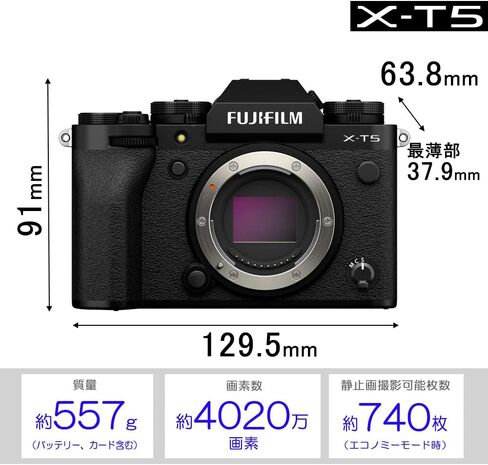 FUJIFILM X-T5 Mirrorless Digital Camera Body, Silver F X-T5-S in Kuwait
