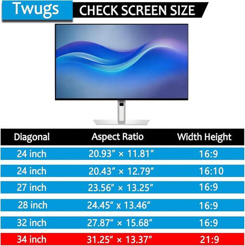 [1 Pack] 34 Inch Computer Privacy Screen for 21:9 Widescreen Monitor, Anti-Glare Privacy Filter, Removable Anti-Scratch Anti-Spy Screen Protector in Kuwait