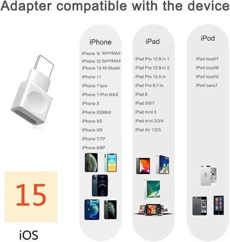 [Apple MFi Certified] Lightning Charging Extender Adapter 5 Pack in Kuwait