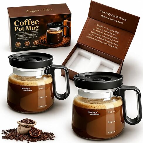 Shelprojsu 16oz Coffee Pot Mug,Glass Coffee Cups Mini Coffee Pot Coffee Mug,with Leak-proof Lid Large Capacity, For Ldeal Gift Coffee Lovers(1pc) in Kuwait