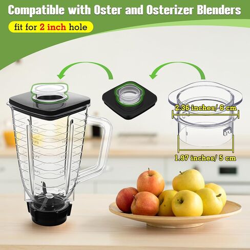2 Packs Blender Lid Filler Cap Compatible with Oster Jar in Kuwait