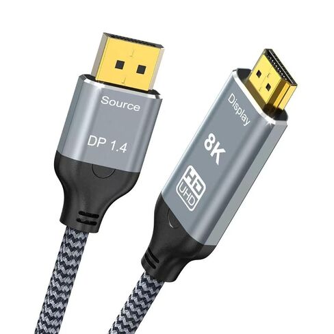 DisplayPort to HDMI 2.1 Cable 6.6FT/2M, 8K@60Hz for Dell/ NVIDIA/ AMD in Kuwait
