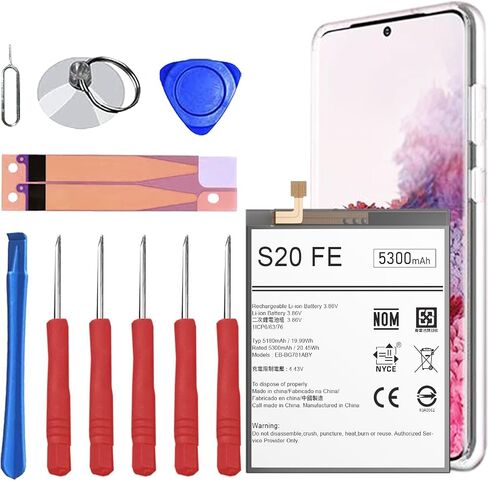 【5600mAh】 Moto KX50 Replacement Battery Compatible for Motorola Moto G Stylus 6.4" (XT2043 / 2020) / G Stylus 6.8" (XT2115 / 2021) (KX50) with Repair Replacement Tool Kit in Kuwait