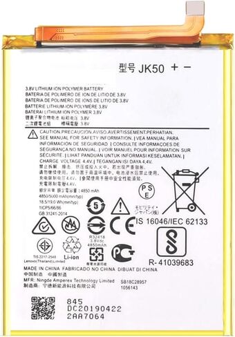 Moto G7 Power Battery,Upgraded New Battery Replacement for Moto G7 Power XT1955 JK50 G Power 2021 Professional Replacement Tool Kits in Kuwait