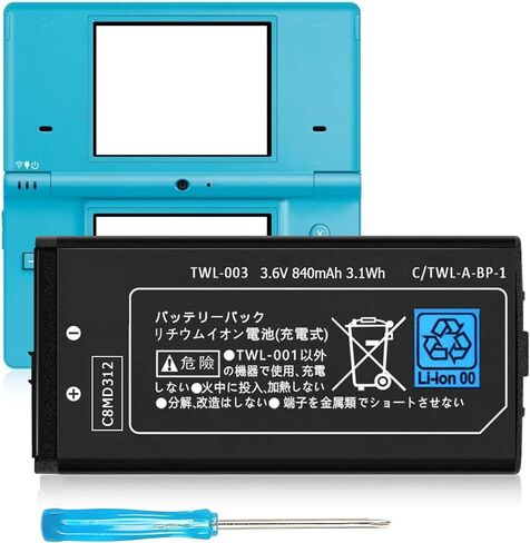 Upgraded Replacement Battery for TWL-003【840mAh】 Battery Compatible with Nintendo DSi, NDSi Game Player with Repair Tool Kit (Not for Nintendo DSi XL DSi LL DS Lite) in Kuwait