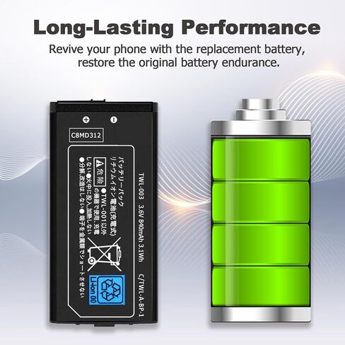 Upgraded Replacement Battery for TWL-003【840mAh】 Battery Compatible with Nintendo DSi, NDSi Game Player with Repair Tool Kit (Not for Nintendo DSi XL DSi LL DS Lite) in Kuwait