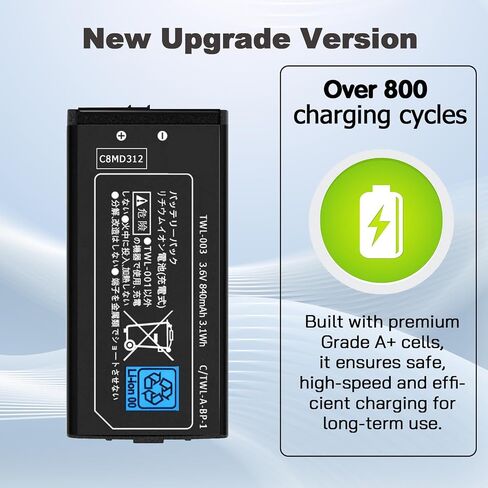 Upgraded Replacement Battery for TWL-003【840mAh】 Battery Compatible with Nintendo DSi, NDSi Game Player with Repair Tool Kit (Not for Nintendo DSi XL DSi LL DS Lite) in Kuwait