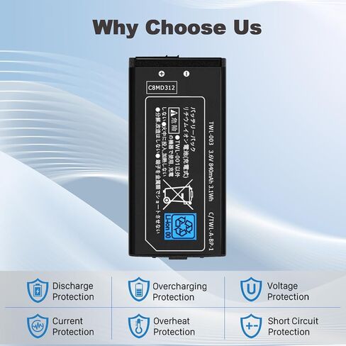 Upgraded Replacement Battery for TWL-003【840mAh】 Battery Compatible with Nintendo DSi, NDSi Game Player with Repair Tool Kit (Not for Nintendo DSi XL DSi LL DS Lite) in Kuwait