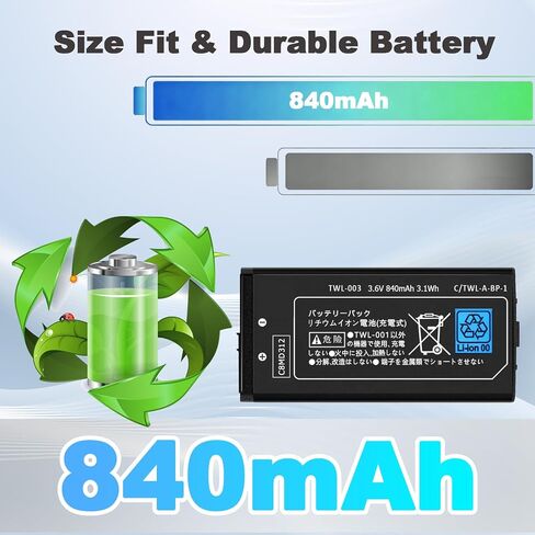 Upgraded Replacement Battery for TWL-003【840mAh】 Battery Compatible with Nintendo DSi, NDSi Game Player with Repair Tool Kit (Not for Nintendo DSi XL DSi LL DS Lite) in Kuwait