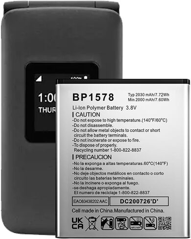 2030mAh BP1578 Super High Capacity Li-ion Replacement Battery for Verizon Kazuna eTalk 4G LTE KAZ-F019 KAZF019PP Batteries in Kuwait