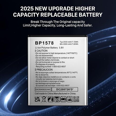 2030mAh BP1578 Super High Capacity Li-ion Replacement Battery for Verizon Kazuna eTalk 4G LTE KAZ-F019 KAZF019PP Batteries in Kuwait