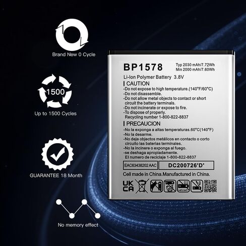 2030mAh BP1578 Super High Capacity Li-ion Replacement Battery for Verizon Kazuna eTalk 4G LTE KAZ-F019 KAZF019PP Batteries in Kuwait