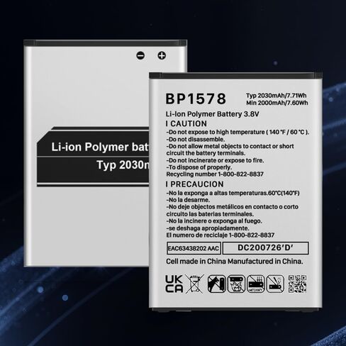 2030mAh BP1578 Super High Capacity Li-ion Replacement Battery for Verizon Kazuna eTalk 4G LTE KAZ-F019 KAZF019PP Batteries in Kuwait