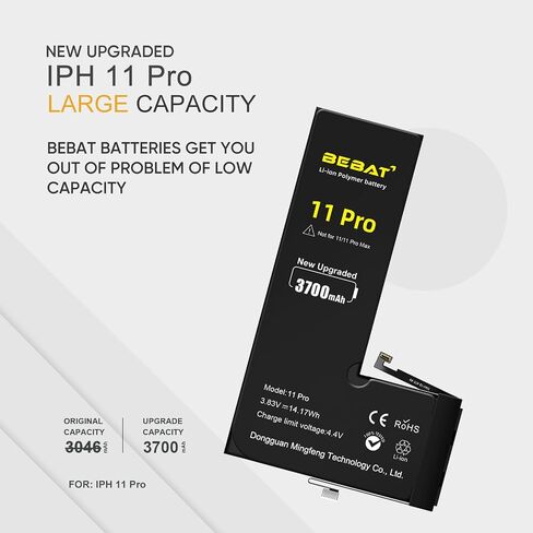 Replacement for iPhone 11 PRO Battery, 3700mAh High Capacity Li-ion Polymer Replacement Battery for Model A2160 A2215 A2217 with Professional Repair Tool Kits in Kuwait