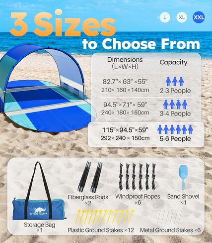 Rhino Valley Beach Tent with Double Zippered Doors, Beach Tent Sun Shelter with UPF50+ UV Protection, Beach Canopy Portable Storage Bag for Beach Camping Fishing, for 5-6 People in Kuwait