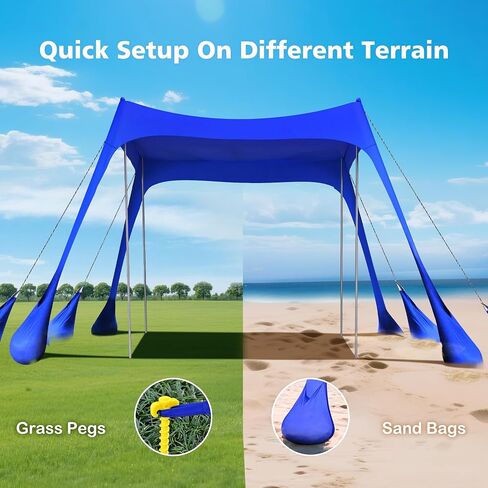 2PM SPORTS Beach Tent Sun Shelter 10x10 FT - UPF 50+ UV Protection, 8 Sandbags, Easy Setup, Portable Beach Shade Canopy for Family Picnic Camping Travel in Kuwait