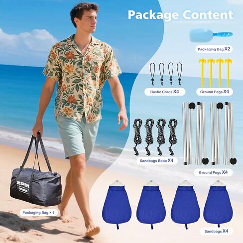 2PM SPORTS Beach Tent Sun Shelter 10x10 FT - UPF 50+ UV Protection, 8 Sandbags, Easy Setup, Portable Beach Shade Canopy for Family Picnic Camping Travel in Kuwait