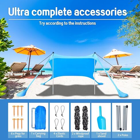 Beach Canopy Beach Tent Sun Shelter 7.5X7.5 FT Beach Shade Canopy in Kuwait