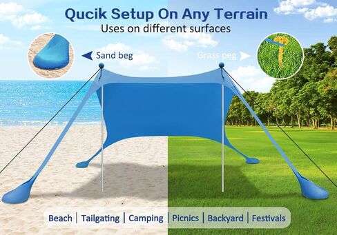 Beach Canopy Beach Tent Sun Shelter 7.5X7.5 FT Beach Shade Canopy in Kuwait