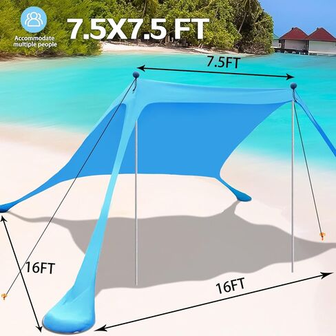 Beach Canopy Beach Tent Sun Shelter 7.5X7.5 FT Beach Shade Canopy in Kuwait