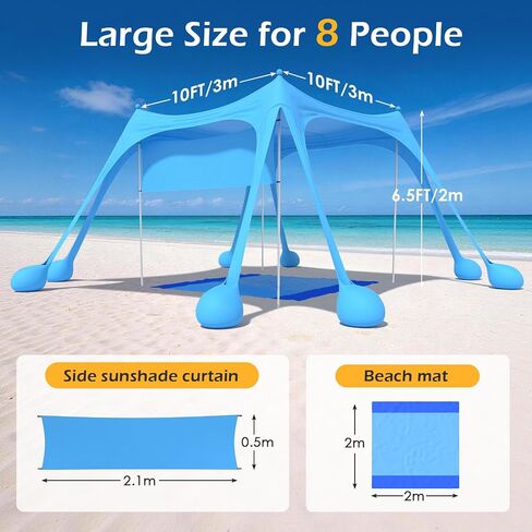 HOPERAN Beach Tent Sun Shelter, UPF50+ UV Protection, 10x10FT Pop Up Shade Beach Canopy Windproof for Outdoor Camping, Fishing, Picnics with 8 Sandbags, 1 Beach Mat, 1 Sideshade, 4 Stability Poles in Kuwait