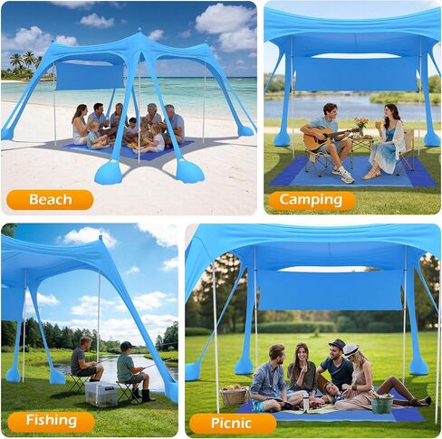 HOPERAN Beach Tent Sun Shelter, UPF50+ UV Protection, 10x10FT Pop Up Shade Beach Canopy Windproof for Outdoor Camping, Fishing, Picnics with 8 Sandbags, 1 Beach Mat, 1 Sideshade, 4 Stability Poles in Kuwait