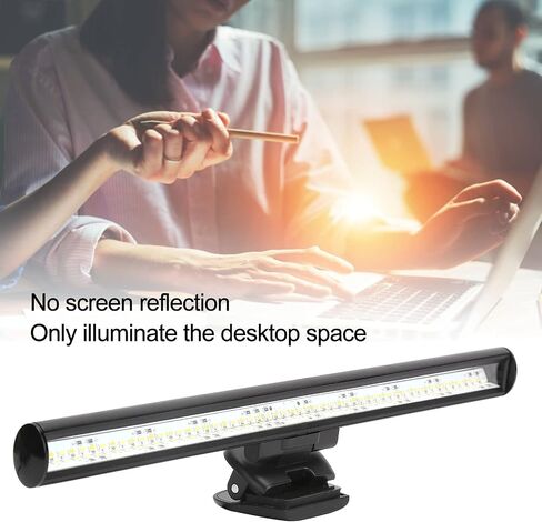 LED Computer Monitor Light Color Temperature Reading Lamp for Home in Kuwait