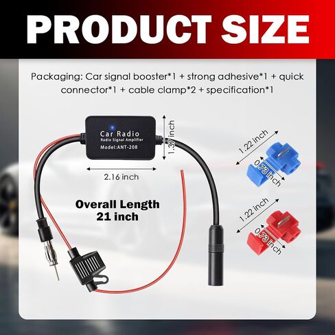 12V Car Antenna Booster with 25dB Signal Amplifier in Kuwait