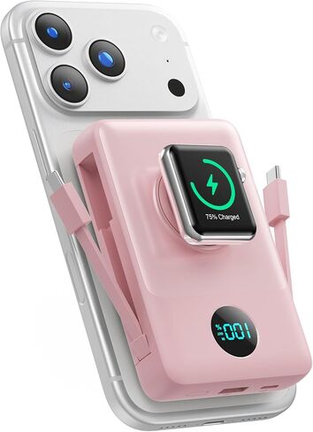 Magnetic Portable Charger 10800mAh with Built-in Cables,Wireless Power Bank for Magsafe,25W PD Fast Charging USB-C Travel Essentials Battery Pack for iPhone 17/16/15/14/13/12 Series,Apple Watch-Black in Kuwait