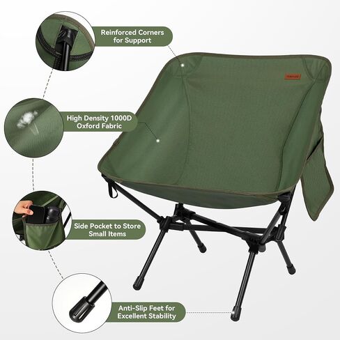 TOBTOS Ultralight Camping Chair, Portable Folding Chair Support 330 lbs, Compact Backpacking Chair with Carry Bag for Hiking Travel (Green) in Kuwait